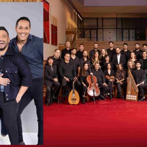 מופע ערב 16.4.25